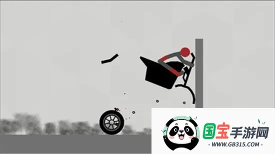 Ū������˹ٷ���������v3.4.0 �ٷ������ͼ4