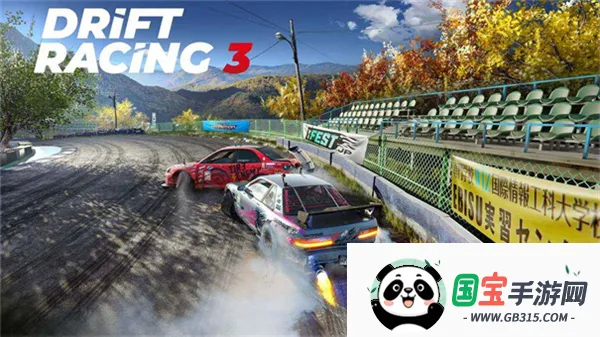 carxƯ������3�ƽ�����°�v1.9.1 �ٷ������ͼ1