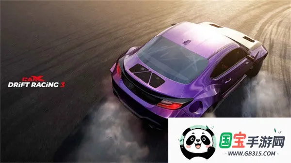 carxƯ������3�ƽ�����°�v1.9.1 �ٷ������ͼ0