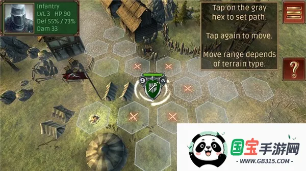 ����ָ�ӹ��λ�Ӣ�����ײ˵�v5.1.3 ��׿���ͼ3