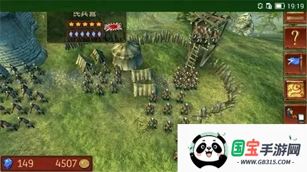 ����ָ�ӹ��λ�Ӣ�����ײ˵�