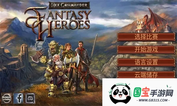 ����ָ�ӹ��λ�Ӣ�����ײ˵�