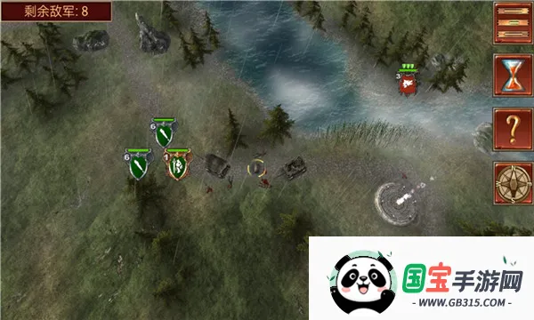 ����ָ�ӹ��λ�Ӣ�����ײ˵�