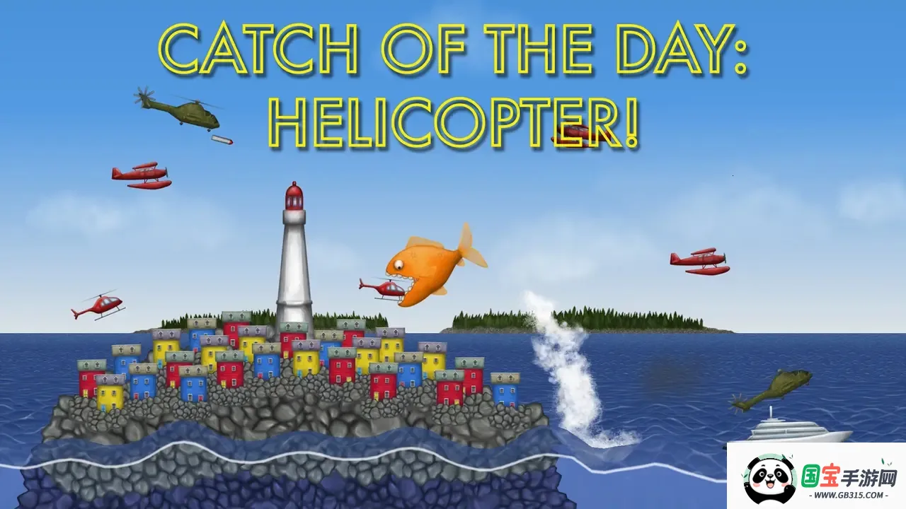 ��ζ���������v1.5.7 ��׿���ͼ0