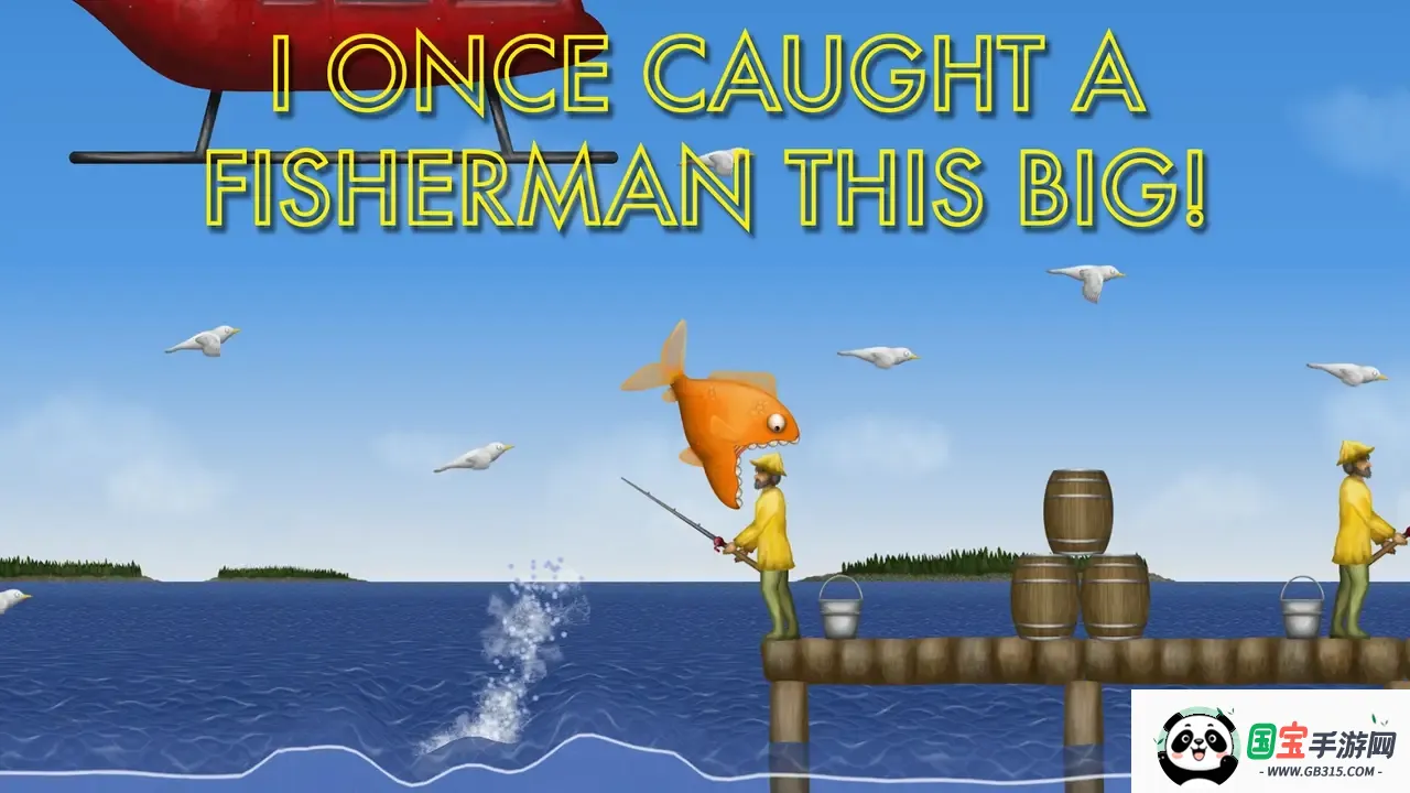 ��ζ���������v1.5.7 ��׿���ͼ1