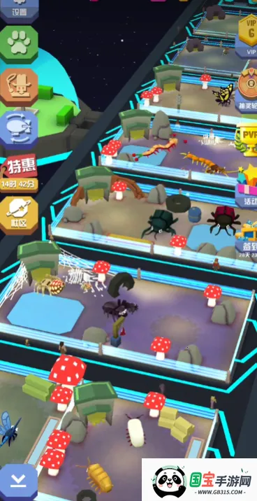 疯狂动物园破解版v4.19.1 官方正版截图4