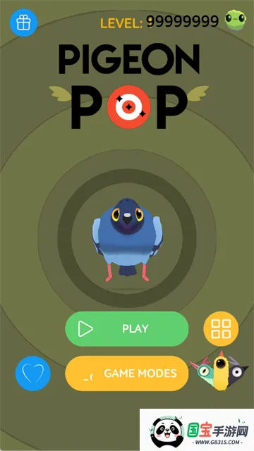 pigeon疯狂的鸽子v1.2.5 免费版截图2