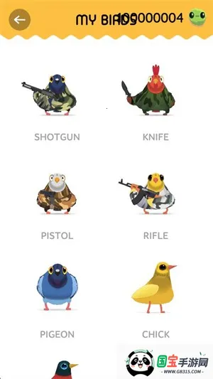 pigeon疯狂的鸽子 pigeon疯狂的鸽子