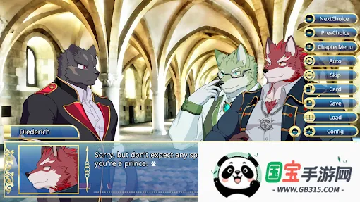 骑士学院手游中文版下载v1.0 免费版截图1