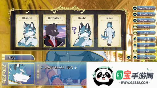 骑士学院手游中文版下载v1.0 免费版截图0