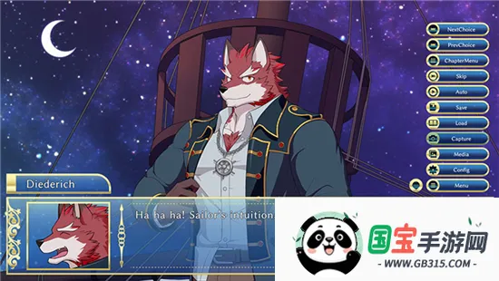 骑士学院手游中文版下载 骑士学院手游中文版下载