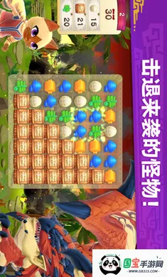 �������ˣ���¶��2026�ٷ�����v2.23.00 ��Ѱ��ͼ0