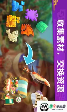 �������ˣ���¶��2026�ٷ�����v2.23.00 ��Ѱ��ͼ2