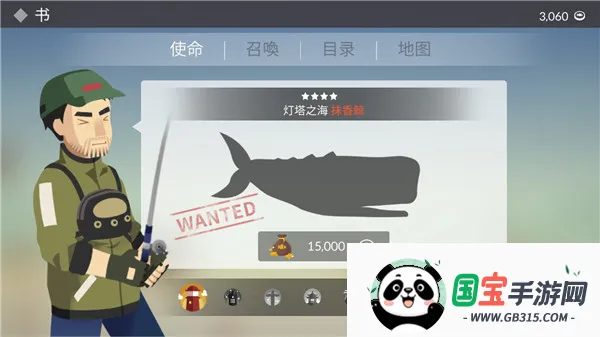 ���������ƽ���Ҳ�������v0.0.287 ��Ѱ��ͼ1