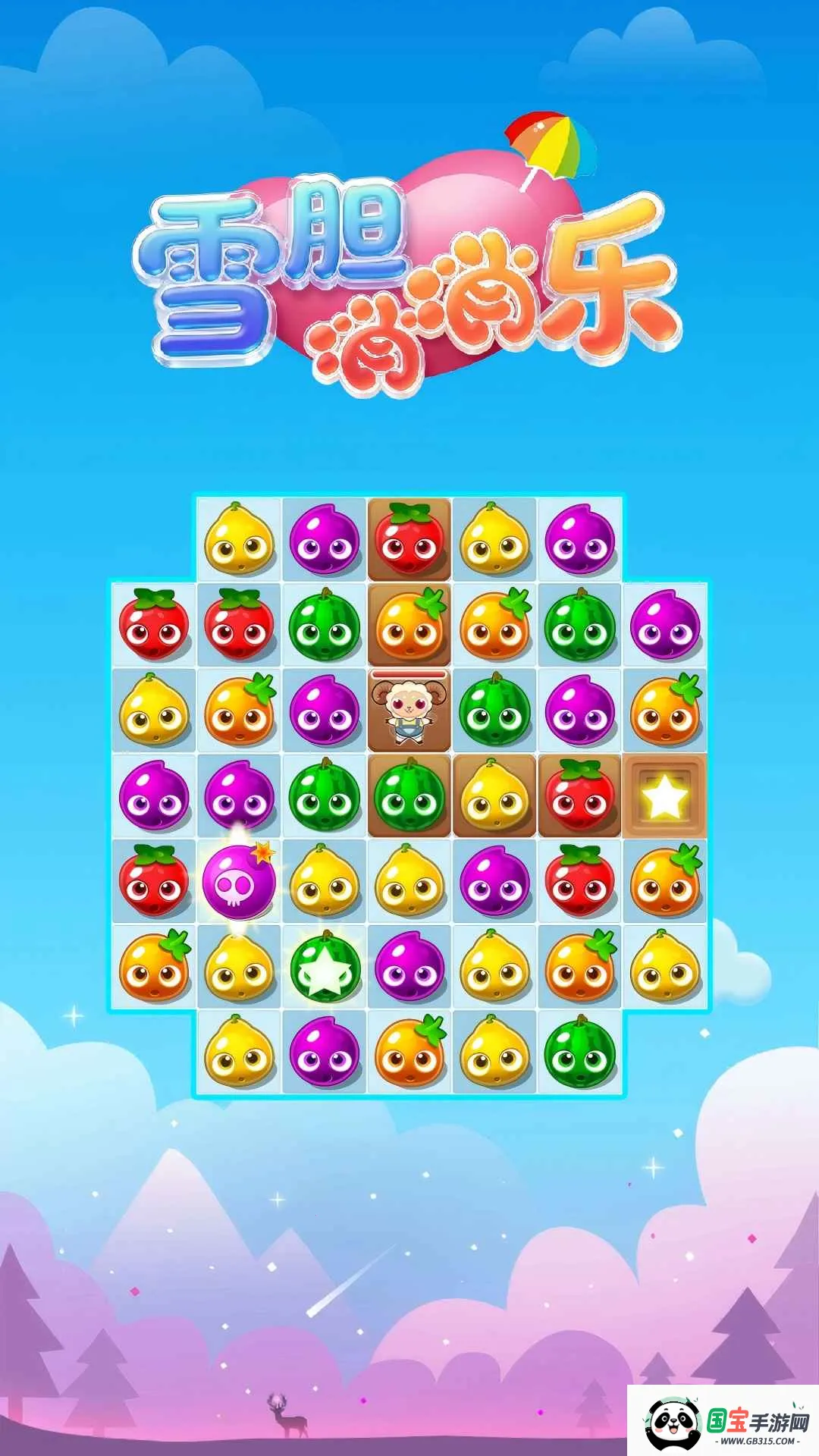 ѩ��������(����������Ϸ)v1.0.0 ��׿���ͼ0