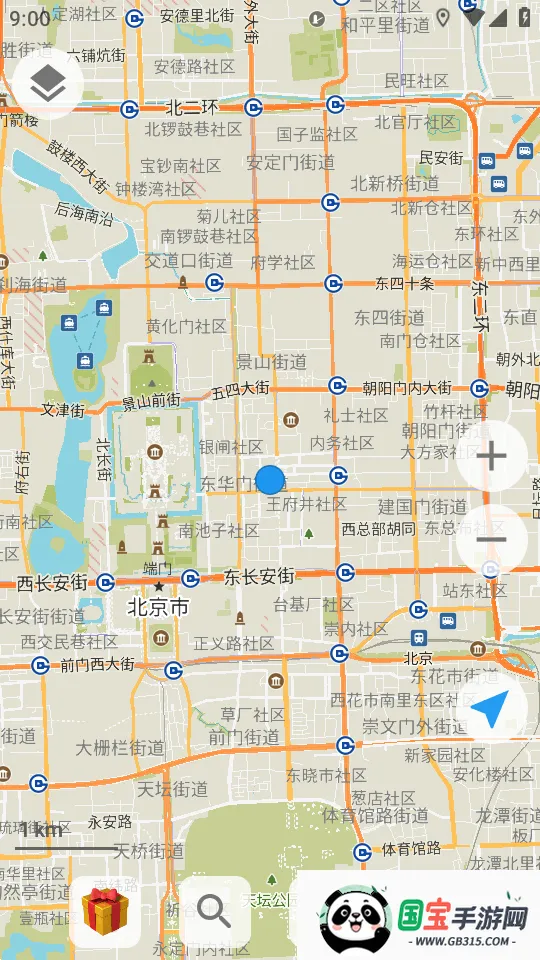 Organic Maps���ߵ�ͼv(��ͼ��������)v2026.01.26-11-Web �ٷ������ͼ1