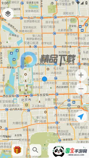 Organic Maps���ߵ�ͼ