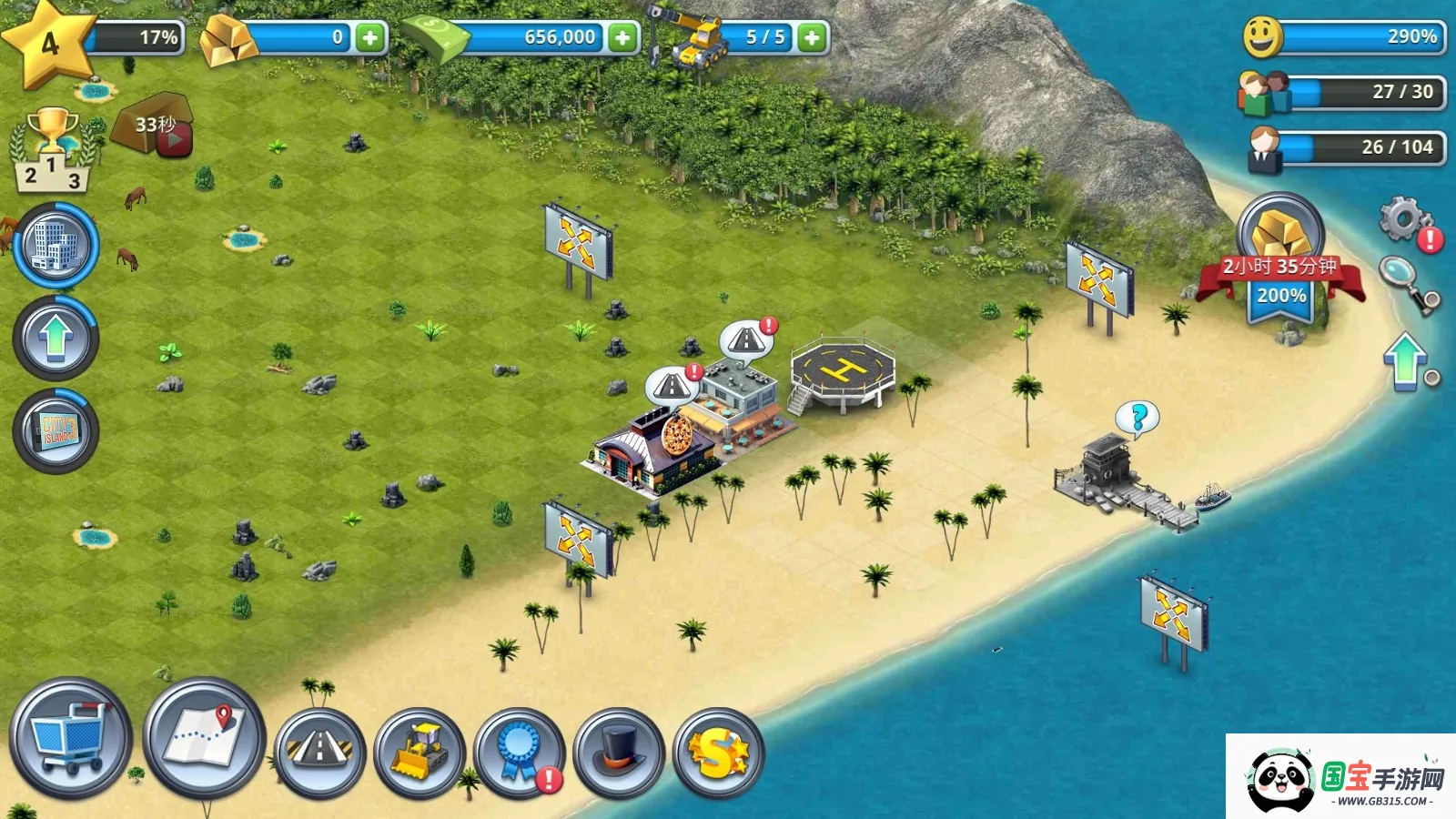 ���е���3ģ������׷���