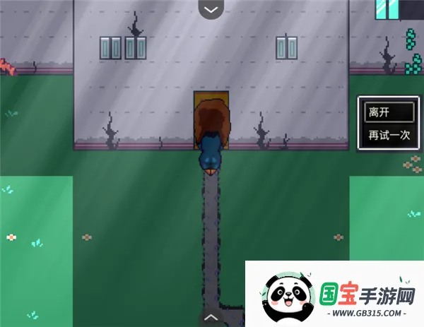 ����ɯ�ķ���1(�ֲ�ð����Ϸ)v1.0 �ٷ������ͼ2