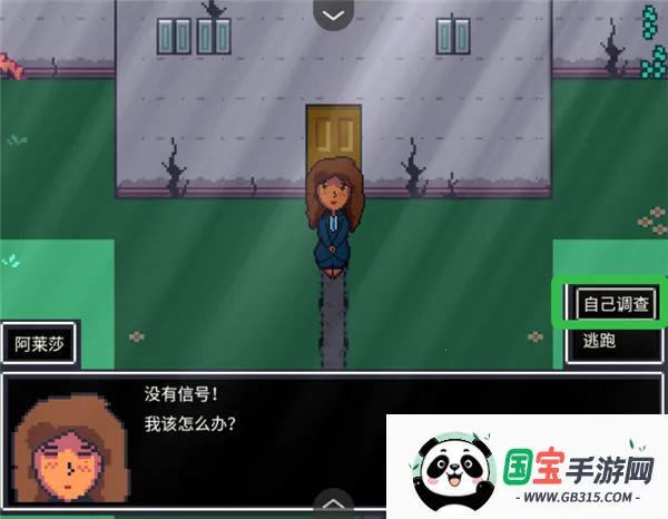 ����ɯ�ķ���1(�ֲ�ð����Ϸ)