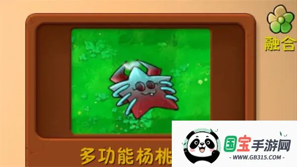 ֲ���ս��ʬ(ֲ�ｩʬ������Ϸ)