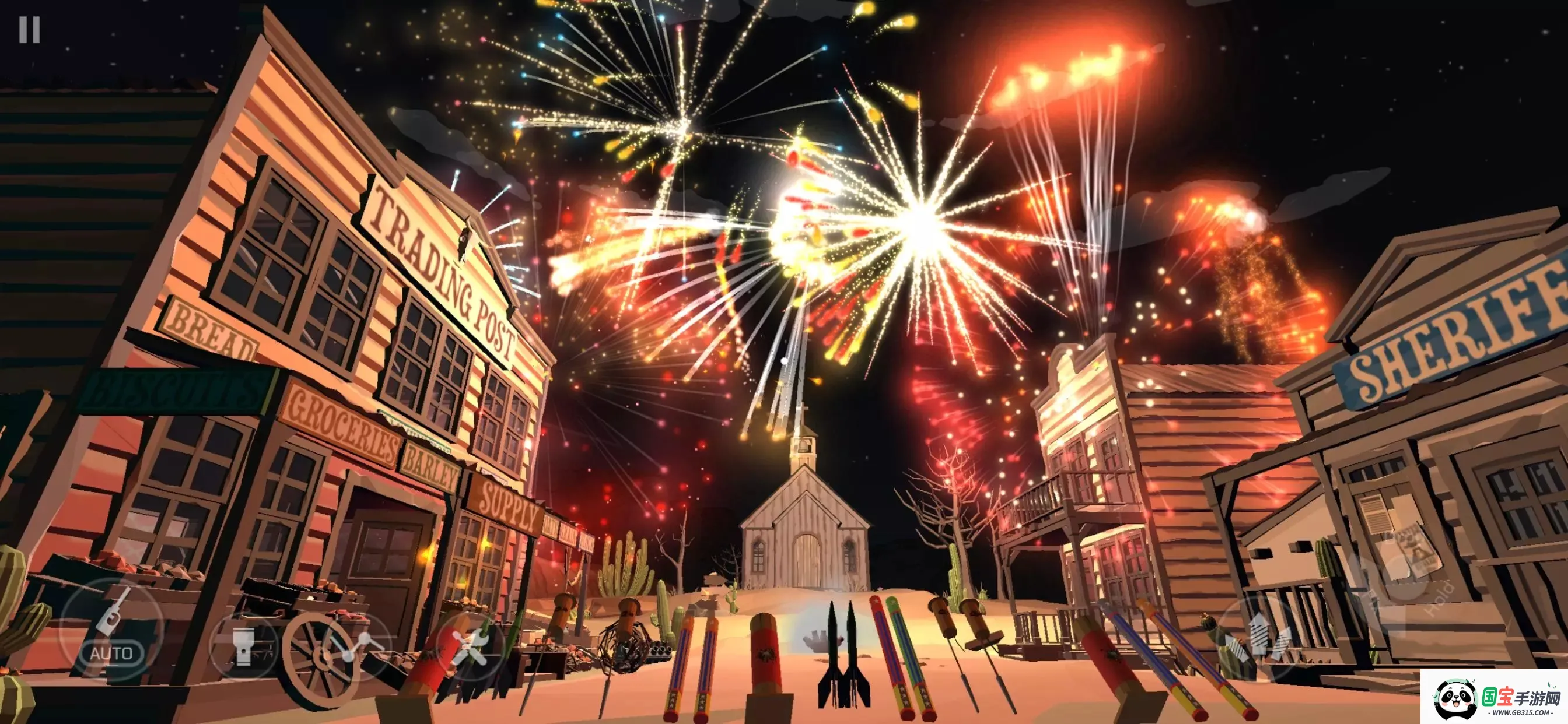 �̻�ɳ��ģ�����ƽ��v2026.2.2 �ֻ����ͼ0