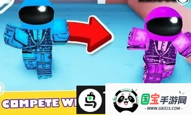 ���ɵ��޲�2026���°汾