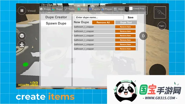 vģ��(ɳ������vģ��)v3.7.2.1 ��Ѱ��ͼ4