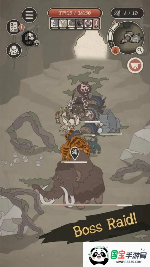 Ұ��ѱ��ʦ(ѱ��������Ϸ)v2.45 ��׿���ͼ4