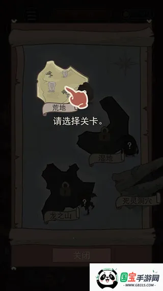 Ұ��ѱ��ʦ(ѱ��������Ϸ)