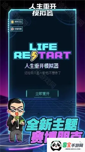 �����ؿ�ģ�������ɰ�