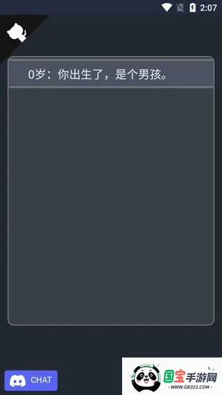 �����ؿ�ģ�������ɰ�