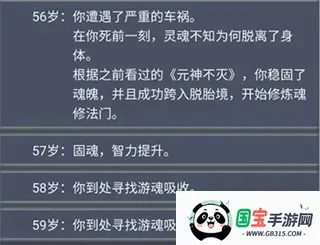 �����ؿ�ģ�������ɰ�