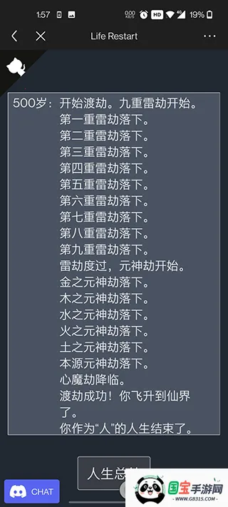 �����ؿ�ģ�������ɰ�