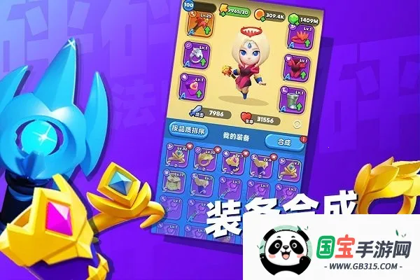 ���鷨ʦ�ٷ���������v5.7.0 ��Ѱ��ͼ3