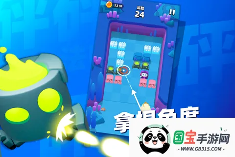 ���鷨ʦ�ٷ���������v5.7.0 ��Ѱ��ͼ2