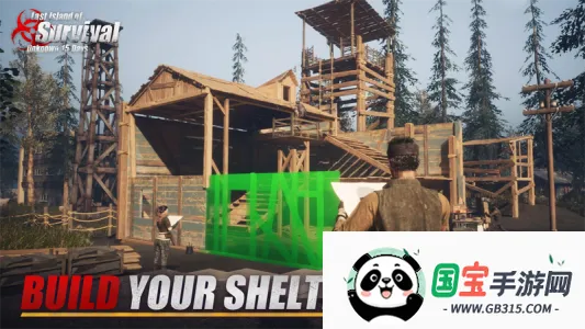 ����ս���������������ֻ���v5.4 ��׿���ͼ2