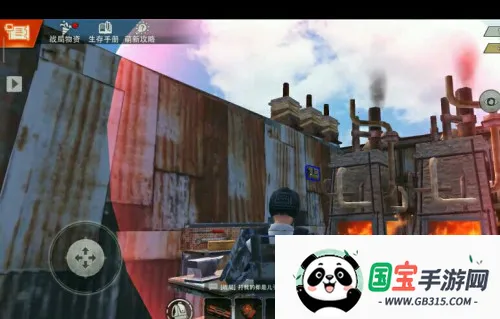 ����ս���������������ֻ���