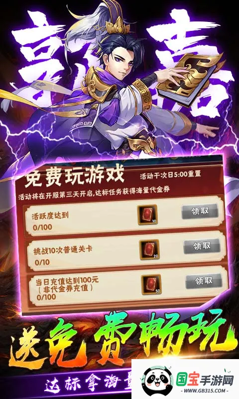 �����ռ�����2026���ذ�װv1.0.1 ��׿���ͼ1