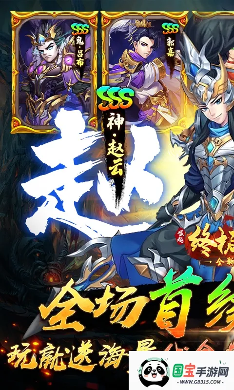 �����ռ�����2026���ذ�װv1.0.1 ��׿���ͼ3