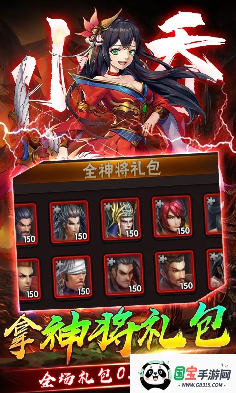 �����ռ�����2026���ذ�װv1.0.1 ��׿���ͼ2