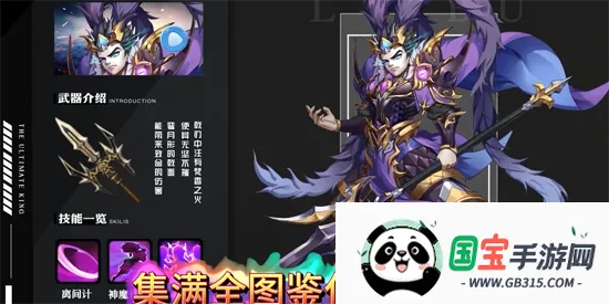 �����ռ�����2026���ذ�װ