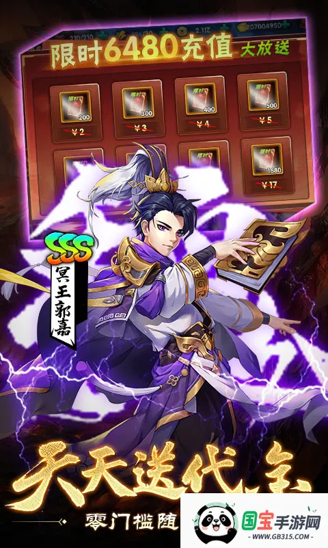 �����ռ�����2026���ذ�װv1.0.1 ��׿���ͼ4