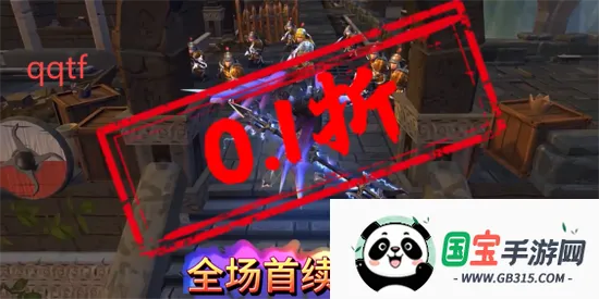 �����ռ�����2026���ذ�װ