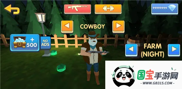 �����һ�ͽ�ʬ2�������ײ˵�v1.1.3 ��׿���ͼ2