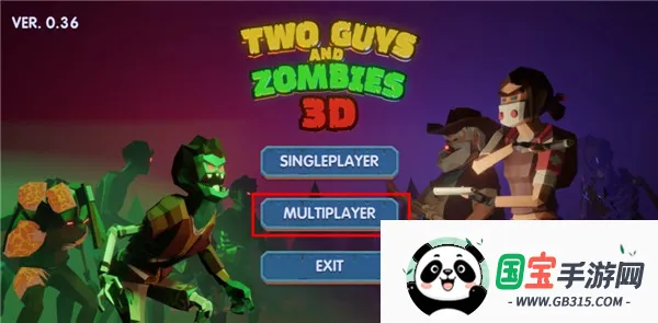 �����һ�ͽ�ʬ2�������ײ˵�