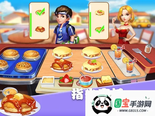 ��ʳ���������޽��������ʯ