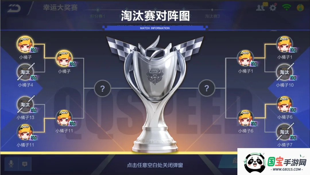 QQ�ɳ�2026���ذ�װ