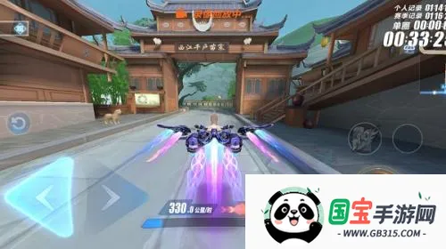 QQ�ɳ�2026���ذ�װ