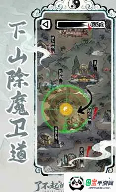 �˲���ĵ������ò˵��������°汾v1.0.0 ��׿���ͼ1